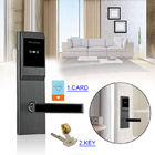 MF1 Keyless Door Lock Wireless T557 Handle Free Management Software